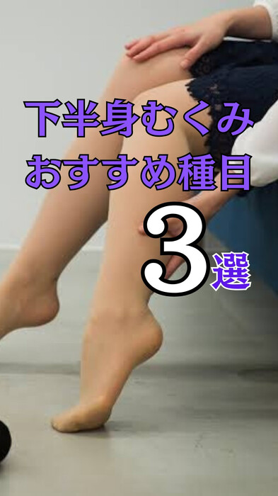 画像320