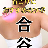 画像368
