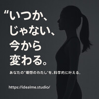 画像370