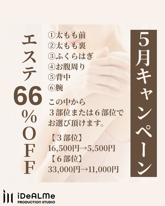 画像395
