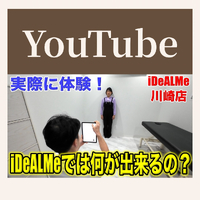画像399