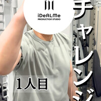 画像512