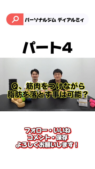 画像567